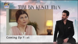 Tum Bin Kesay Jiyen - Episode 10 - 22nd February 2024
